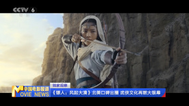 韩国伦理电影年轻的嫂子